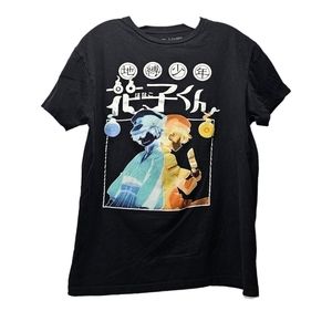 Goodie Two Sleeves Toilet-Bound Hanako-Kun Black Graphic T-shirt